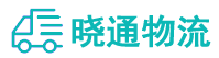 长沙到乌拉特前旗物流公司